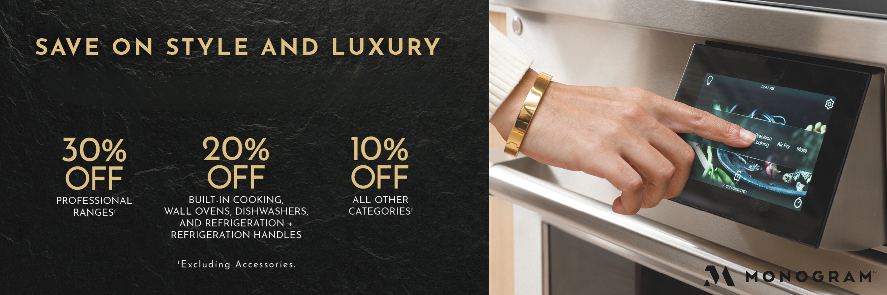 Monogram appliances promotion