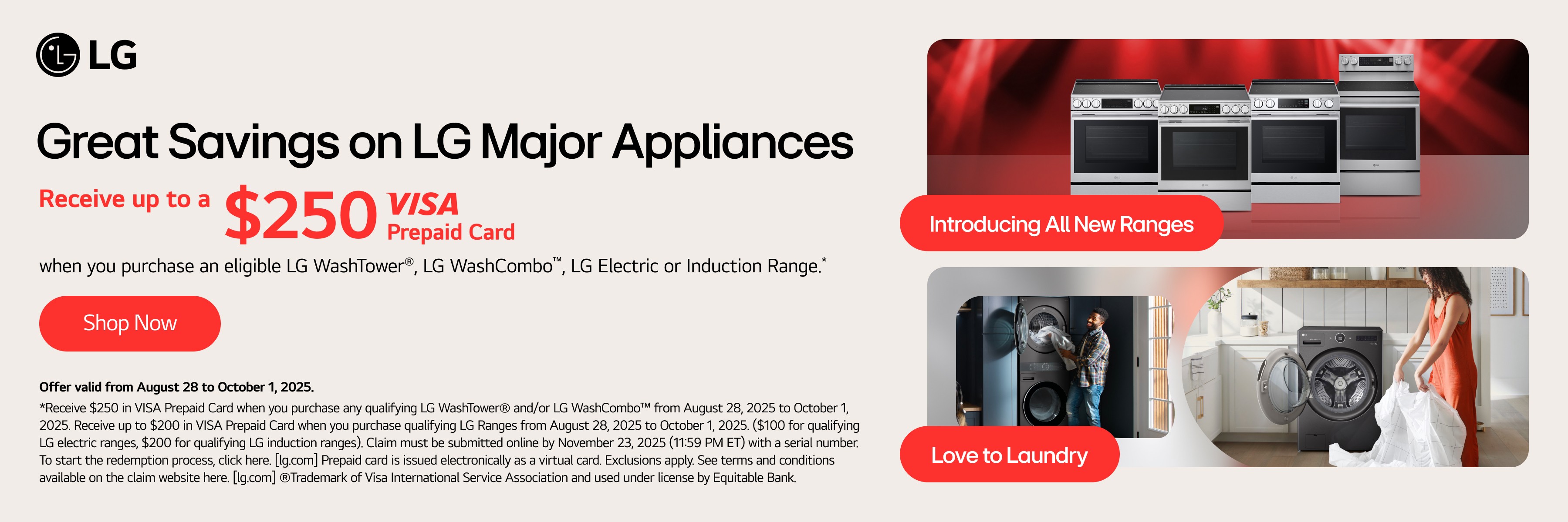 LG Visa appliances promotion