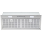 TruArctic Cabinet Insert